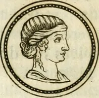 An illustration from Iosephi Mariae Suaresij episcopi vasionensis Praenestes antiquae libri duo (1655)
