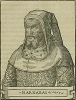 An illustration from Pavli Iovii novocomensis Vitae dvodecim vicecomitvm Mediolani principvm : ex Bibliotheca regia (1549)