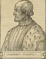 An illustration from Pavli Iovii novocomensis Vitae dvodecim vicecomitvm Mediolani principvm : ex Bibliotheca regia (1549)