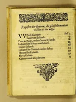 An illustration from Iovrnael ofte beschryvinge vande wonderlijcke reyse (1637)