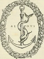 An illustration from I quattro primi libri di architettura di Pietro Cataneo senese .. (1554)