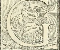 An illustration from I quattro primi libri di architettura di Pietro Cataneo senese .. (1554)