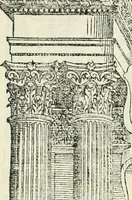 An illustration from I qvattro libri dell'architettvra (1601)