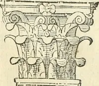 An illustration from I qvattro libri dell'architettvra (1601)
