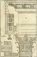 An illustration from I qvattro libri dell'architettvra (1601)