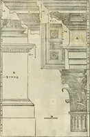 An illustration from I qvattro libri dell'architettvra (1601)