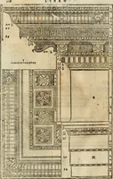 An illustration from I qvattro libri dell'architettvra (1601)