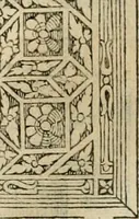 An illustration from I qvattro libri dell'architettvra (1601)