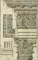 An illustration from I qvattro libri dell'architettvra (1601)