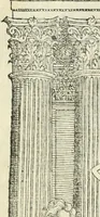 An illustration from I qvattro libri dell'architettvra (1601)