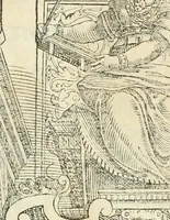 An illustration from I qvattro libri dell'architettvra (1601)