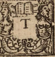 An illustration from Irenicum, a weapon-salve for the churches wounds; or, The divine right of particular forms of church-government ... with an appendix concerning the power of excommunication in a Christian church (1662)