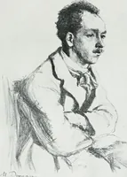 An illustration from Irish life and landscape (1900)