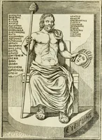 An illustration from Iscrizioni antiche delle ville e de' palazzi Albani (1785)