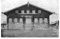 Picture 2 of 9 from Крестьянское искусство СССР. Искусство Севера. Вып. 2. Пинежско-Мезенская экспедиция (1928), leaf 13