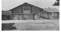 Picture 3 of 9 from Крестьянское искусство СССР. Искусство Севера. Вып. 2. Пинежско-Мезенская экспедиция (1928), leaf 17