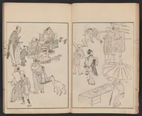 An illustration from Issō hyakutai (1879)