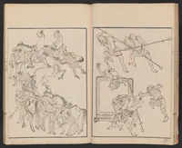 An illustration from Issō hyakutai (1879)