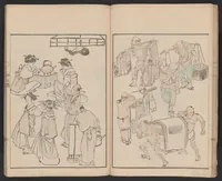 An illustration from Issō hyakutai (1879)