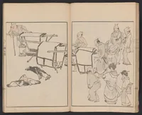 An illustration from Issō hyakutai (1879)