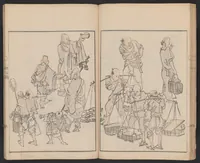 An illustration from Issō hyakutai (1879)