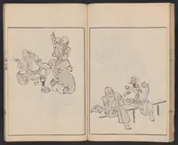 An illustration from Issō hyakutai (1879)