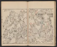 An illustration from Issō hyakutai (1879)