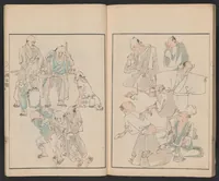 An illustration from Issō hyakutai (1879)