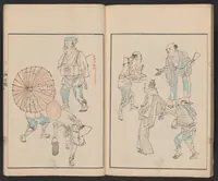 An illustration from Issō hyakutai (1879)