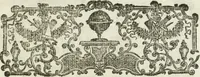 An illustration from Istituzioni d'architettura civile (1772)