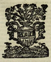 An illustration from Istoria genealogica delle famiglie nobili toscane et umbre (1668)