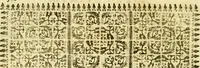 An illustration from Istorica descrittione de' tre regni Congo, Matamba, et Angola : situati nell'Etiopia inferiore occidentale e delle missioni apostoliche esercitateui da religiosi Capuccini (1690)