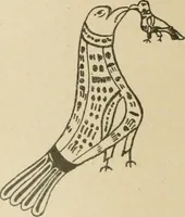An illustration from Istoricheske ocherki po russkomu ornamentu v rukopisiakh (1917)