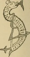 An illustration from Istoricheske ocherki po russkomu ornamentu v rukopisiakh (1917)