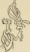 An illustration from Istoricheske ocherki po russkomu ornamentu v rukopisiakh (1917)