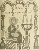 Picture 49 of 95 from Istoricheske ocherki po russkomu ornamentu v rukopisiakh (1917), leaf 130