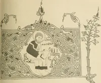 Picture 53 of 95 from Istoricheske ocherki po russkomu ornamentu v rukopisiakh (1917), leaf 134