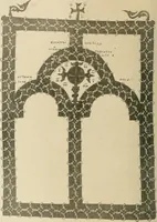 An illustration from Istoricheske ocherki po russkomu ornamentu v rukopisiakh (1917)