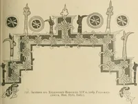 Picture 61 of 95 from Istoricheske ocherki po russkomu ornamentu v rukopisiakh (1917), leaf 142