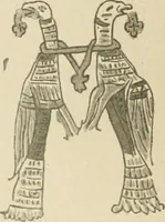 An illustration from Istoricheske ocherki po russkomu ornamentu v rukopisiakh (1917)