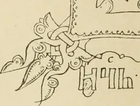 An illustration from Istoricheske ocherki po russkomu ornamentu v rukopisiakh (1917)