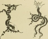 Picture 82 of 95 from Istoricheske ocherki po russkomu ornamentu v rukopisiakh (1917), leaf 204