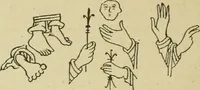 An illustration from Istoricheske ocherki po russkomu ornamentu v rukopisiakh (1917)
