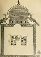 Picture 14 of 95 from Istoricheske ocherki po russkomu ornamentu v rukopisiakh (1917), leaf 32