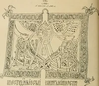 Picture 17 of 95 from Istoricheske ocherki po russkomu ornamentu v rukopisiakh (1917), leaf 35