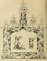 An illustration from Istoricheske ocherki po russkomu ornamentu v rukopisiakh (1917)