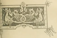 An illustration from Istoricheske ocherki po russkomu ornamentu v rukopisiakh (1917)