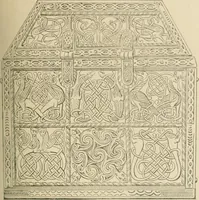 An illustration from Istoricheske ocherki po russkomu ornamentu v rukopisiakh (1917)