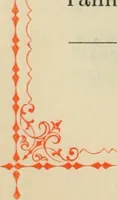 An illustration from Istoricheskoe opisanie Vladimiro-Volynskago Uspenskago khrama : postroennago vÊº poloviniÍ¡e XII v. kniÍ¡azemÊº MstislavomÊº IziÍ¡aslavichemÊº (1892)