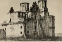 An illustration from Istoricheskoe opisanie Vladimiro-Volynskago Uspenskago khrama : postroennago vÊº poloviniÍ¡e XII v. kniÍ¡azemÊº MstislavomÊº IziÍ¡aslavichemÊº (1892)
